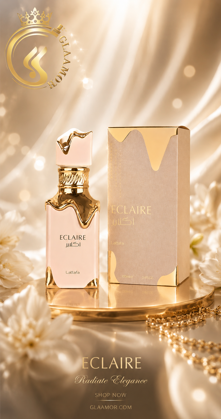 عطر ادکلن اکلایر لطافه