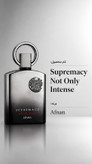 عطر ادکلن افنان سوپر ماسی نات اونلی اینتنس